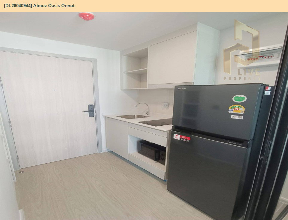 รูป DL26040944 ให้เช่าคอนโด แอทโมซ โอเอซิส อ่อนนุช (Atmoz Oasis Onnut) ใกล้ - พร้อมเข้าอยู่ โทรด่วน 0800343450 LineID @655ebbvc - รูปที่ 2/5