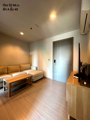 Condos for sale : 🔺 For Sell Condo LIFE ASOKE - RAMA 9 Building A, Floor 40,1 bed room, Room size 32 sqm