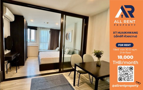 🔥 High-Floor Condo with Open View! XT Huai Khwang | Near Rama 9 & MRT | Comfortable Living
