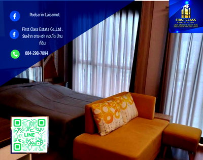 คอนโดให้เช่า : ให้เช่า ลุมพินีพาร์ควิภาวดี จตุจักร ห้องทำเลหายากวิวสระว่ายน้ำ+มีสวนหย่อมลอยฟ้า