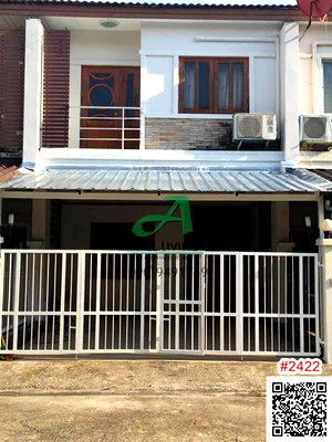 Townhouses for rent Ramintra Road : Townhouse for rent in Soi Ramintra 39, Km. 4 (only 1 km into the soi).