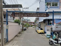 Facility 2