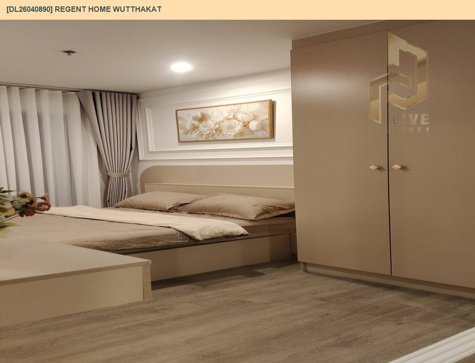 รูป DL26040890 ให้เช่าคอนโด  รีเจ้นท์ โฮม วุฒากาศ (Regent Home Wutthakat) ใกล้ BTS วุฒากาศ พร้อมเข้าอยู่ โทรด่วน 0800343450 LineID @655ebbvc - รูปที่ 5/6