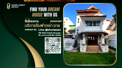 Houses for rent Mahachulalongkorn Rajavidyalaya University Chiang Mai : For rent: Standalone house near Siriwattana Market (Kad Thanin). Perfect for business or a large family home. Livable and in a good location.-RW007897