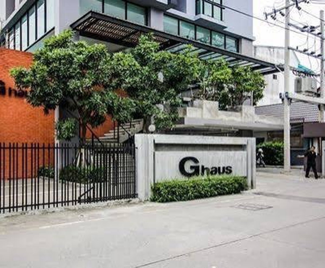 รูป ขายด่วน G-Haus จี เฮาส์ สุขุมวิท 109 (สันติคาม 4) 2 ห้องนอน ตึก8ชั้น ฟรีค่าโอน! 【Line: Yosita828】 - รูปที่ 7/7