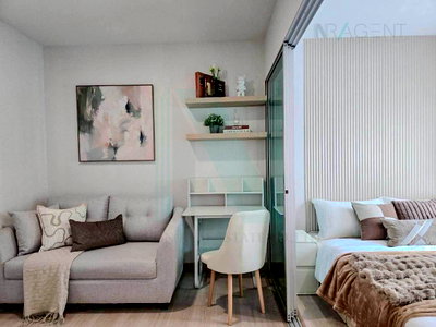 Condos for sale เกษตร : 🔺 For Sell Condo PLUM CONDO CHAENGWATTANA STATION Building A, Floor 7,1 bed room, Room size 23 sqm