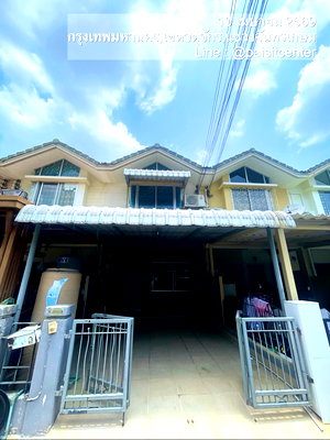 เช่าทาวน์โฮม เขตจตุจักร : ให้เช่าบ้าน ศุภาลัย วิลล์ รัชดา 32 (Supalai Ville Ratchada 32) ใกล้Max Value วังหิน