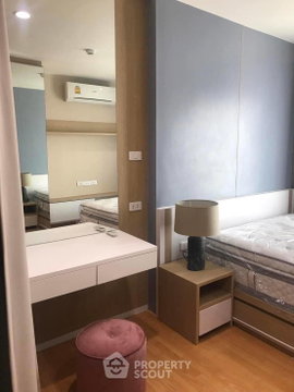1-BR Condo For Sale At D Mura Ratchayothin, BTS Kasetsart University (ID 2821336)