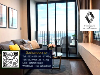 Condos for rent Sukumvit Hospital  : Condo for rent near BTS Thonglor | Ideo Q Sukhumvit 36 ​​| 1 bedroom, size 29 sq m, high floor, fully furnished, ready to move in.