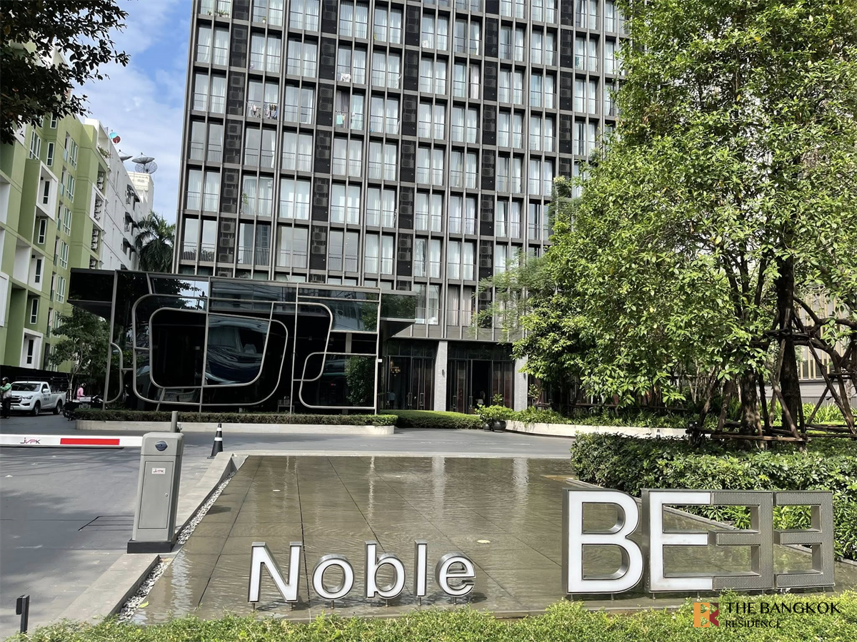 picture Noble BE33 Book before anyone else - 6/10