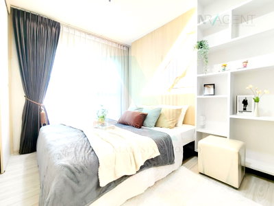 ขายคอนโด : 📌 ขายคอนโด แอสปาย รัตนาธิเบศร์ 2 อาคาร 1 ชั้น 15 1 ห้องนอน ขนาด 30 ตรม ใกล้ Big C รัตนาธิเบศร์