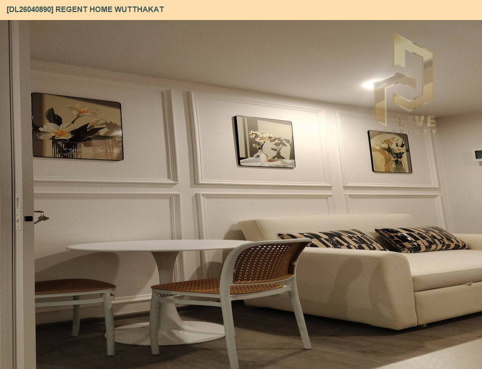 รูป DL26040890 ให้เช่าคอนโด  รีเจ้นท์ โฮม วุฒากาศ (Regent Home Wutthakat) ใกล้ BTS วุฒากาศ พร้อมเข้าอยู่ โทรด่วน 0800343450 LineID @655ebbvc - รูปที่ 2/6