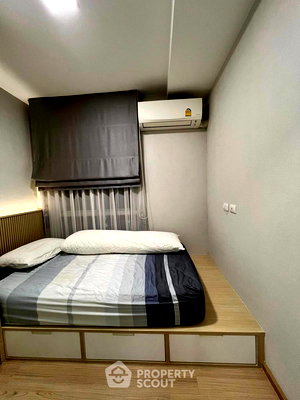 Condos for sale : 2-BR Condo at Plum Condo Mix Chaengwattana in Talat Bang Khen (ID 2822124)