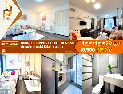 Condos for rent Bang Bo Samut Prakarn : DL26040947 Condo for rent, dcondo Campus Resort Bangna near -, ready to move in, call urgently 0653619502 LineID @897iyzll