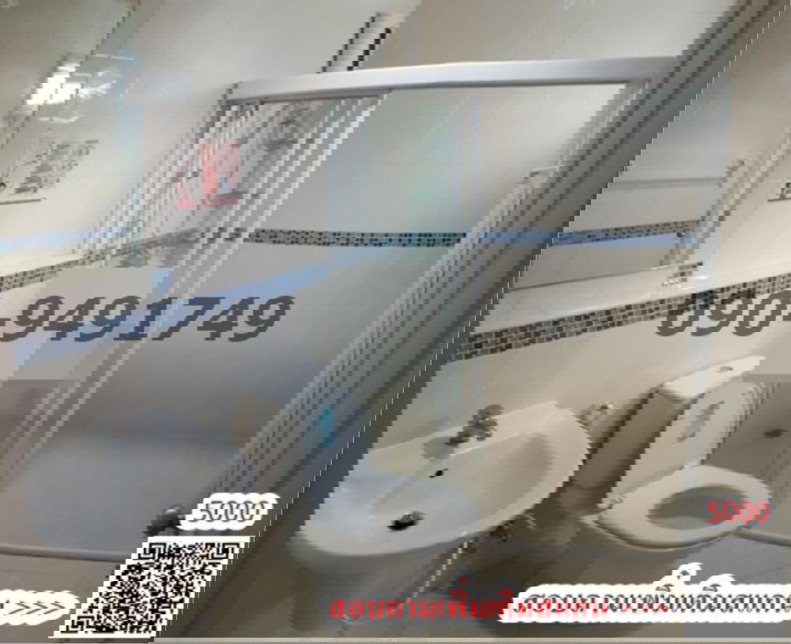 รูป เช่า ทาวน์โฮม บ้านกลางเมือง สวิสทาวน์ เกษตร-นวมินทร์ - รูปที่ 12/13