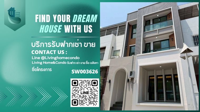 ขายทาวน์โฮมตกแต่งใหม่พร้อมอยู่  4.5 ชั้นพร้อมลิฟต์ สุขุมวิท101  (Sukhumvit 101) ใกล้รถBTS สถานีปุณวิถี-SW003626