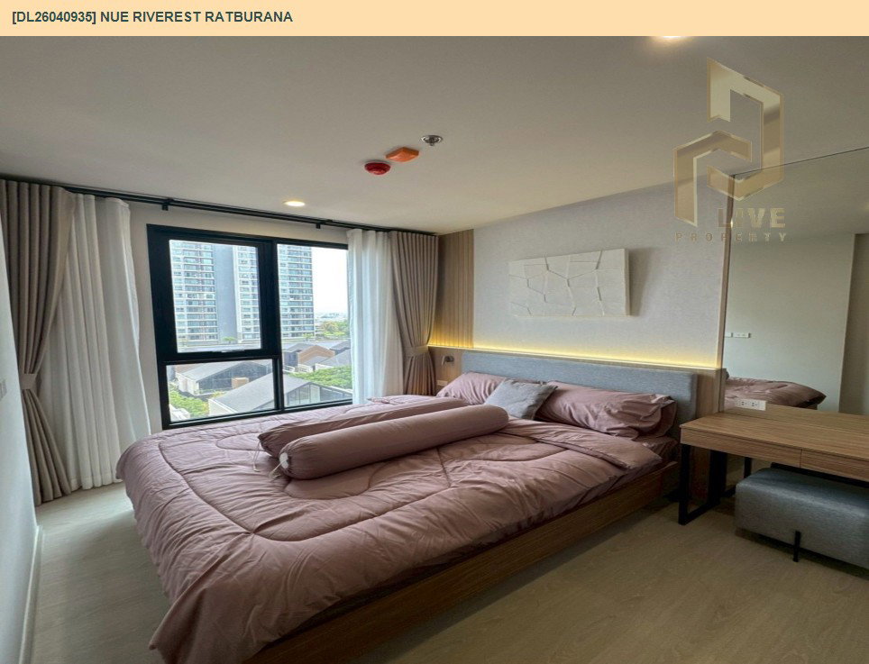 รูป DL26040935 ให้เช่าคอนโด นิว ริเวอร์เรสต์ ราษฎร์บูรณะ (Nue Riverest Ratburana) ใกล้ - พร้อมเข้าอยู่ โทรด่วน 0653619502 LineID @897iyzll - รูปที่ 3/5