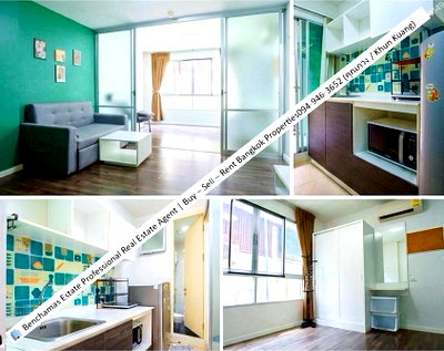 ขายคอนโด : ✅ราคาถูกที่สุดในโครงการ  ดีคอนโด แคมปัส รีสอร์ท ราชพฤกษ์-จรัญ  D Condo Campus Resort Ratchapurk-Charan ✨ BTS บางหว้า & MRT จรัญฯ 13