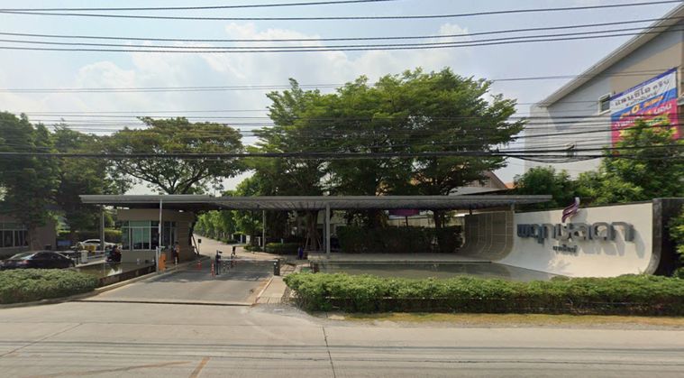 พฤกษ์ลดา บางใหญ่