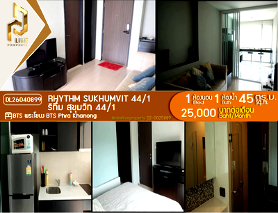 Condos for rent : DL26040899 Condo for rent, Rhythm Sukhumvit 44/1 near BTS Phra Khanong, ready to move in, call urgently 0653619502 LineID @897iyzll