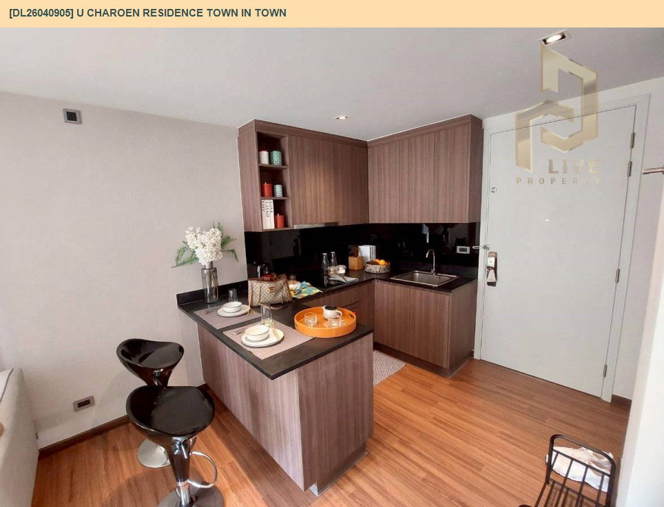 รูป DL26040905 ให้เช่าคอนโด อยู่เจริญ เรสซิเด้นท์ ทาวน์ อิน ทาวน์ (U CHAROEN RESIDENCE TOWN IN TOWN) ใกล้ - พร้อมเข้าอยู่ โทรด่วน 0653619502 LineID @897iyzll - รูปที่ 7/10