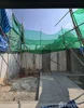listing thumbnail image 22