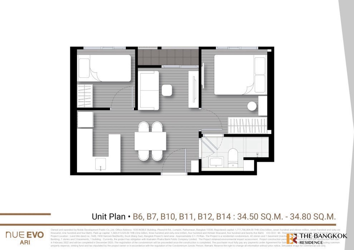 picture Full-featured common area NUE Evo Ari near BTS Ari - 1/9