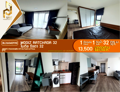 เช่าคอนโด MRT พหลโยธิน : DL26040910 ให้เช่าคอนโด โมดิช รัชดา 32 (Modiz Ratchada 32) ใกล้ BTS ห้าแยกลาดพร้าว พร้อมเข้าอยู่ โทรด่วน 0800343450 LineID @655ebbvc