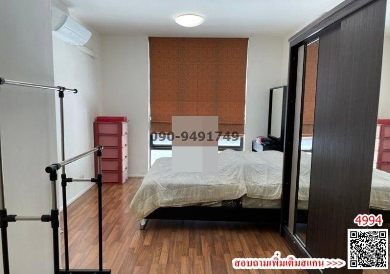 รูป เช่า ทาวน์โฮม 3 ชั้น อารียา ทูบี เกษตร-นวมินทร์ Areeya To be - รูปที่ 11/11