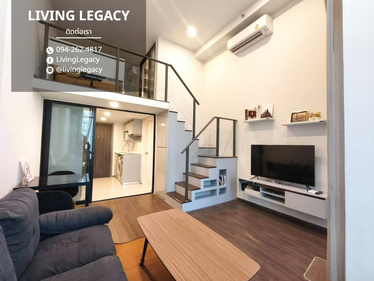 รูป TDXE5F ให้เช่าคอนโด Knightsbridge Space Rama 9 39 ตร.ม. ชั้น 23 line id : @livinglegacy - รูปที่ 3/12