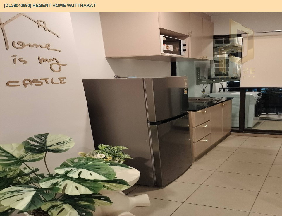 รูป DL26040890 ให้เช่าคอนโด  รีเจ้นท์ โฮม วุฒากาศ (Regent Home Wutthakat) ใกล้ BTS วุฒากาศ พร้อมเข้าอยู่ โทรด่วน 0800343450 LineID @655ebbvc - รูปที่ 4/6