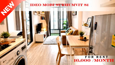 Condos for rent : 💝🚆 Fully Furnished Unit For Rent 📌 Ideo Mobi Sukhumvit 81 (Line: @rent2022) | Near BTS On Nut  ✨ Ready to move in! ✨ 📌 Ref Code: A00725