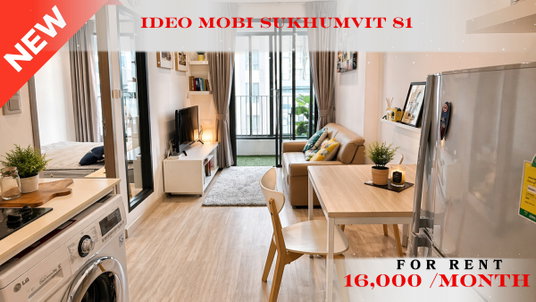 รูปภาพ 💝🚆 Fully Furnished Unit For Rent 📌 Ideo Mobi Sukhumvit 81 (Line: @rent2022) | Near BTS On Nut  ✨ Ready to move in! ✨ 📌 Ref Code: A00725