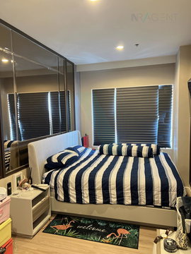 🚩 ขายคอนโด แอมเบอร์ บาย อีสเทิร์น สตาร์ อาคาร 1 ชั้น 31 2 ห้องนอน ขนาด 73.00 ตรม ใกล้ Big C ติวานนท์