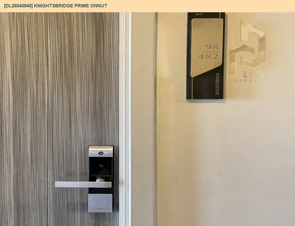 รูป DL26040940 ให้เช่าคอนโด ไนท์บริดจ์ ไพร์ม อ่อนนุช (Knightsbridge Prime Onnut) ใกล้ BTS อ่อนนุช พร้อมเข้าอยู่ โทรด่วน 0800343450 LineID @655ebbvc - รูปที่ 2/6