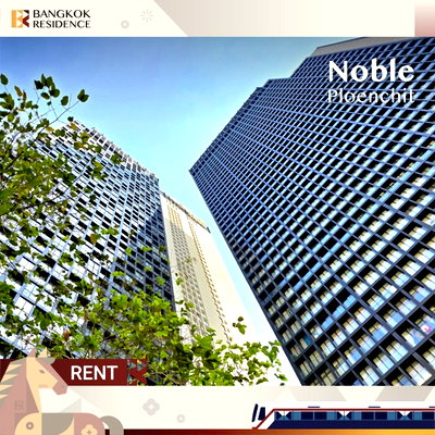 Condos for rent :  Rent condo 🌃 Noble Ploenchit, 1 br 45 sq.m. 38, available now 💚near BTS Ploenchit 