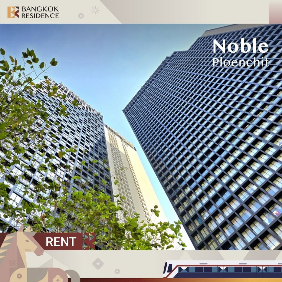 รูป  เช่าคอนโด 🌃 Noble Ploenchit 1นอน 45ตรม 38k ว่างพร้อมเช่า💚ใกล้ BTS เพลินจิต  - รูปที่ 1/5