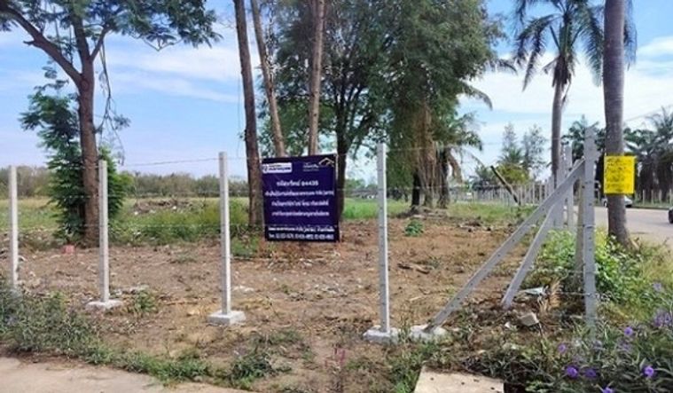 Land for Sale near Nakhon Chai Si