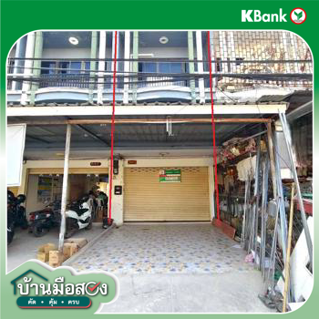 รูป อาคารพาณิชย์ 19 ตร.วา ชุมแพ ขอนแก่น 1.4M - รูปที่ 30/32