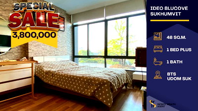 Condos for sale : 🛏️ Near BTS Udomsuk 🚉 Ideo BlueCoove | 1Bed Plus (2Bed) Pool view and the most refreshing balcony 🌿🛍️(Directly from Project's Official Sales Team)