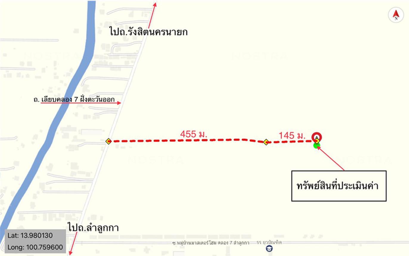 รูป ทาวน์เฮ้าส์ 18.7 ตร.วา ภูริ ลำลูกกา-คลอง 7 ลำลูกกา ปทุมธานี 1.6M - รูปที่ 18/18