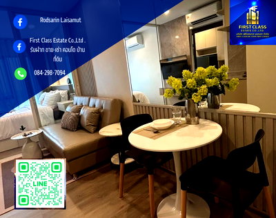 คอนโดให้เช่า : ✨REGENT Home Wuttakat  คอนโดใหม่ ใกล้สาทร สีลมเพียง10นาที ใกล้ BTS วุฒากาศเพียง 170ม.🚝