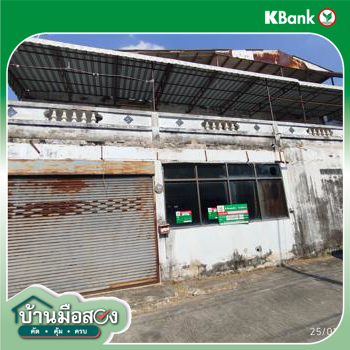 picture HOME 82 Sq.w. Muang Samut Prakarn Samut Prakarn for 4.5M - 26/28