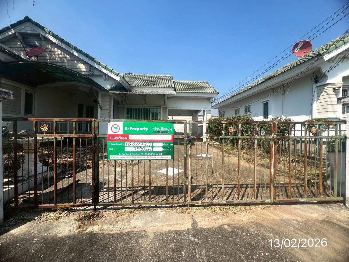 รูป บ้านเดี่ยว 75.3 ตร.วา พฤกษาธารา เมืองพิษณุโลก พิษณุโลก 2.9M - รูปที่ 15/30