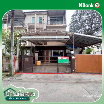 รูป ทาวน์เฮ้าส์ 31.1 ตร.วา บ้านใหม่ รามอินทรา-คู้บอน เขตคันนายาว กรุงเทพมหานคร 2.9M - รูปที่ 30/32