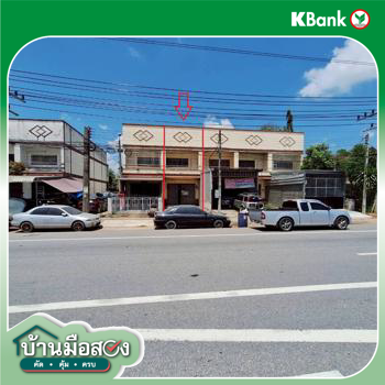 รูป อาคารพาณิชย์ 29.2 ตร.วา สะเดา สงขลา 2.4M - รูปที่ 22/24