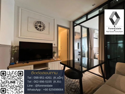 18K Only !! Condo Near MRT Rama 9 : Life Asoke Hype Rama 9 , Nuce Decoration