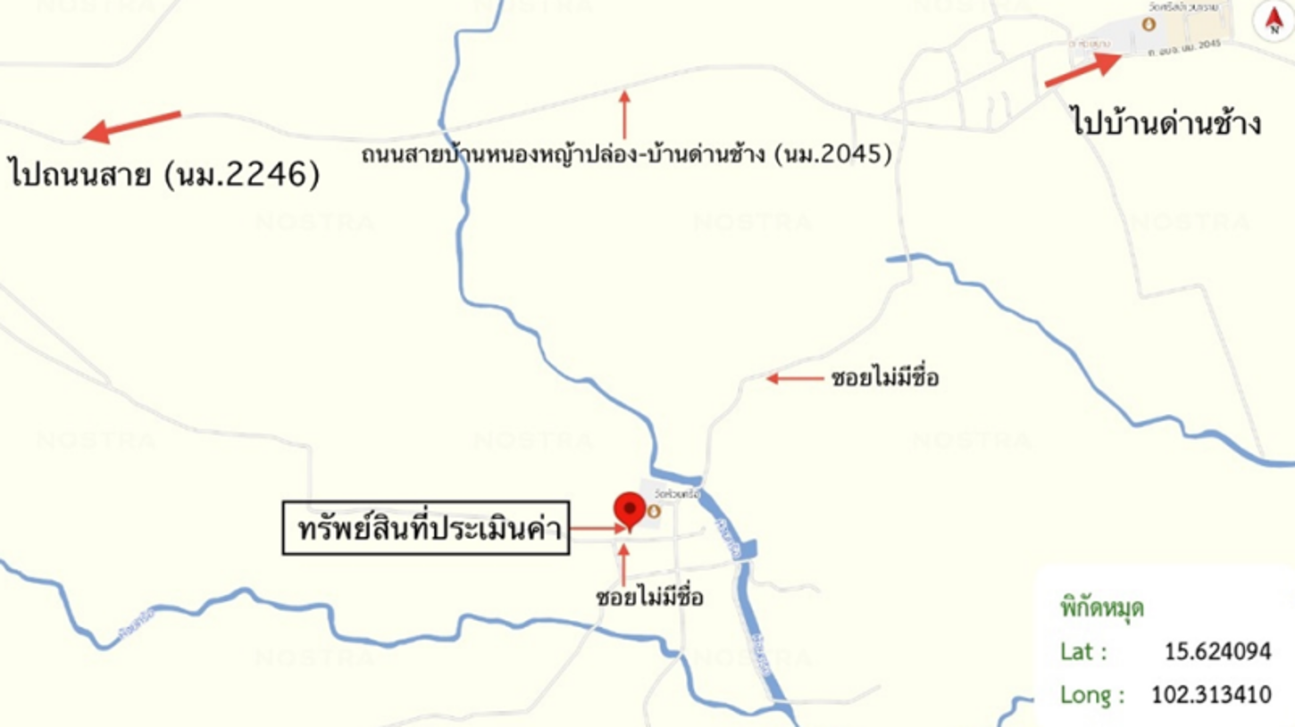 รูป บ้านเดี่ยว 264 ตร.วา บัวใหญ่ นครราชสีมา 1.2M - รูปที่ 14/14
