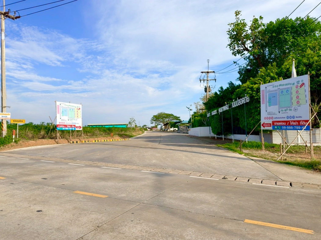 รูป Call : 098-887-8949 ขายที่ดินถนนหลังวัดมาบตาพุด (ซอยลุงอ๋อง ตรงข้ามตลาดนิวนอมอล) เมืองระยอง JAMJUREE BIZ PARK - รูปที่ 1/12