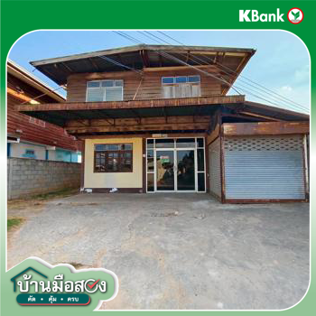 รูป บ้านเดี่ยว 102 ตร.วา กระนวน ขอนแก่น 980,000 - รูปที่ 34/36